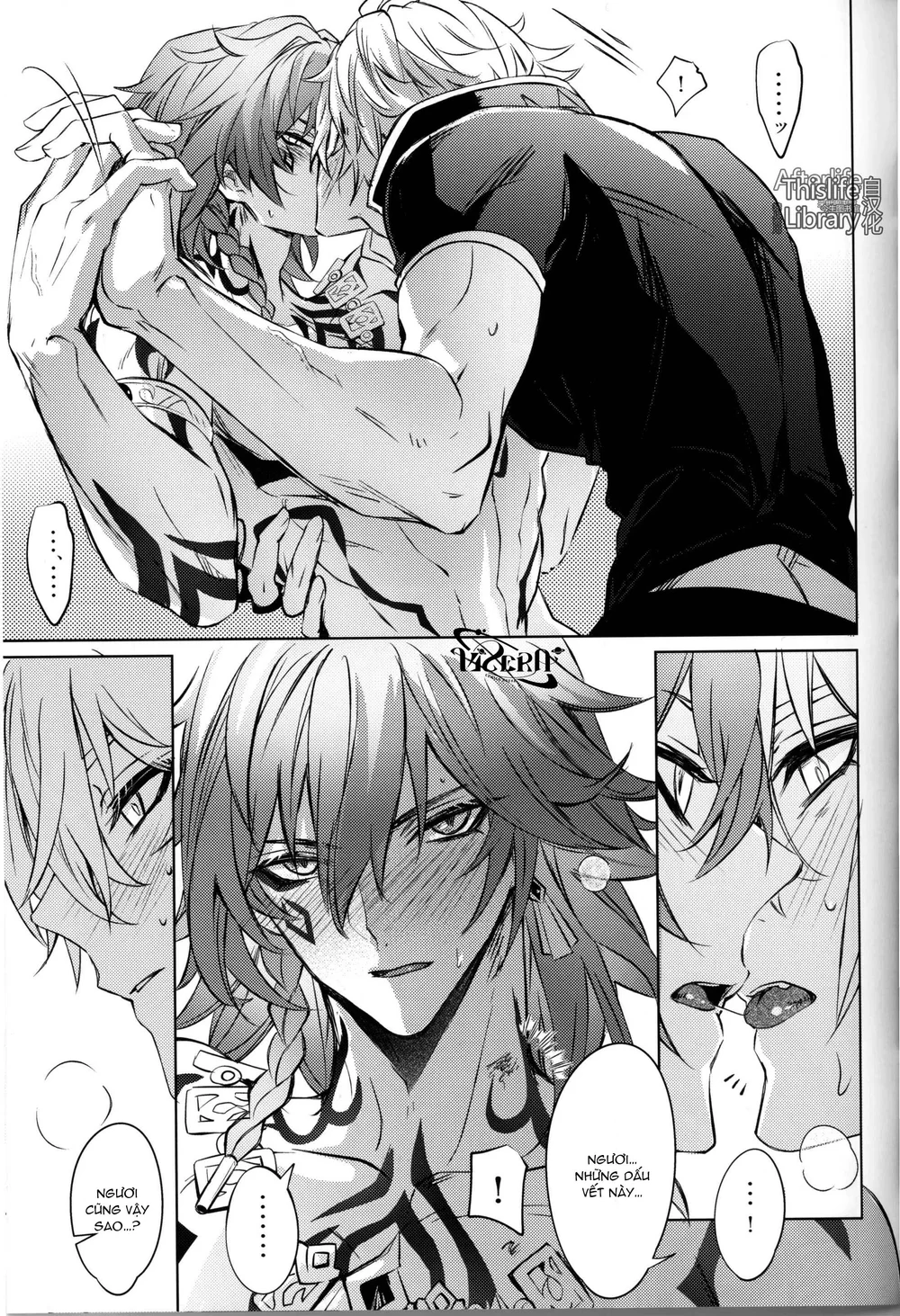 Honkai Star Rail Chapter 56 Trang 52