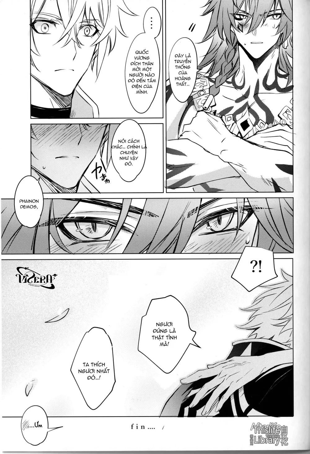 Honkai Star Rail Chapter 56 Trang 56