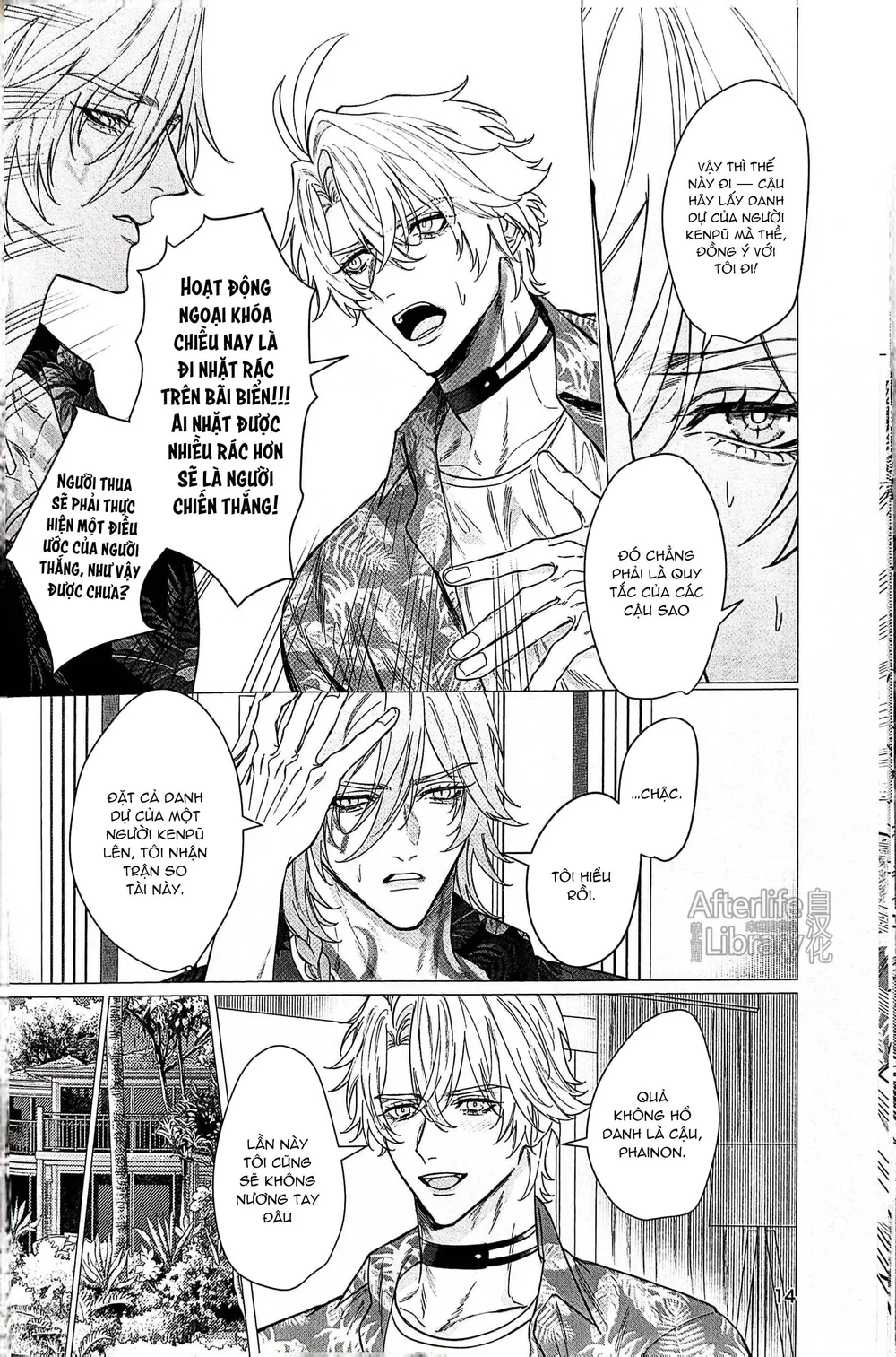 Honkai Star Rail Chapter 57 Trang 13