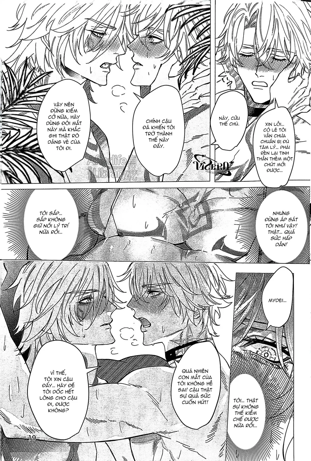 Honkai Star Rail Chapter 57 Trang 18