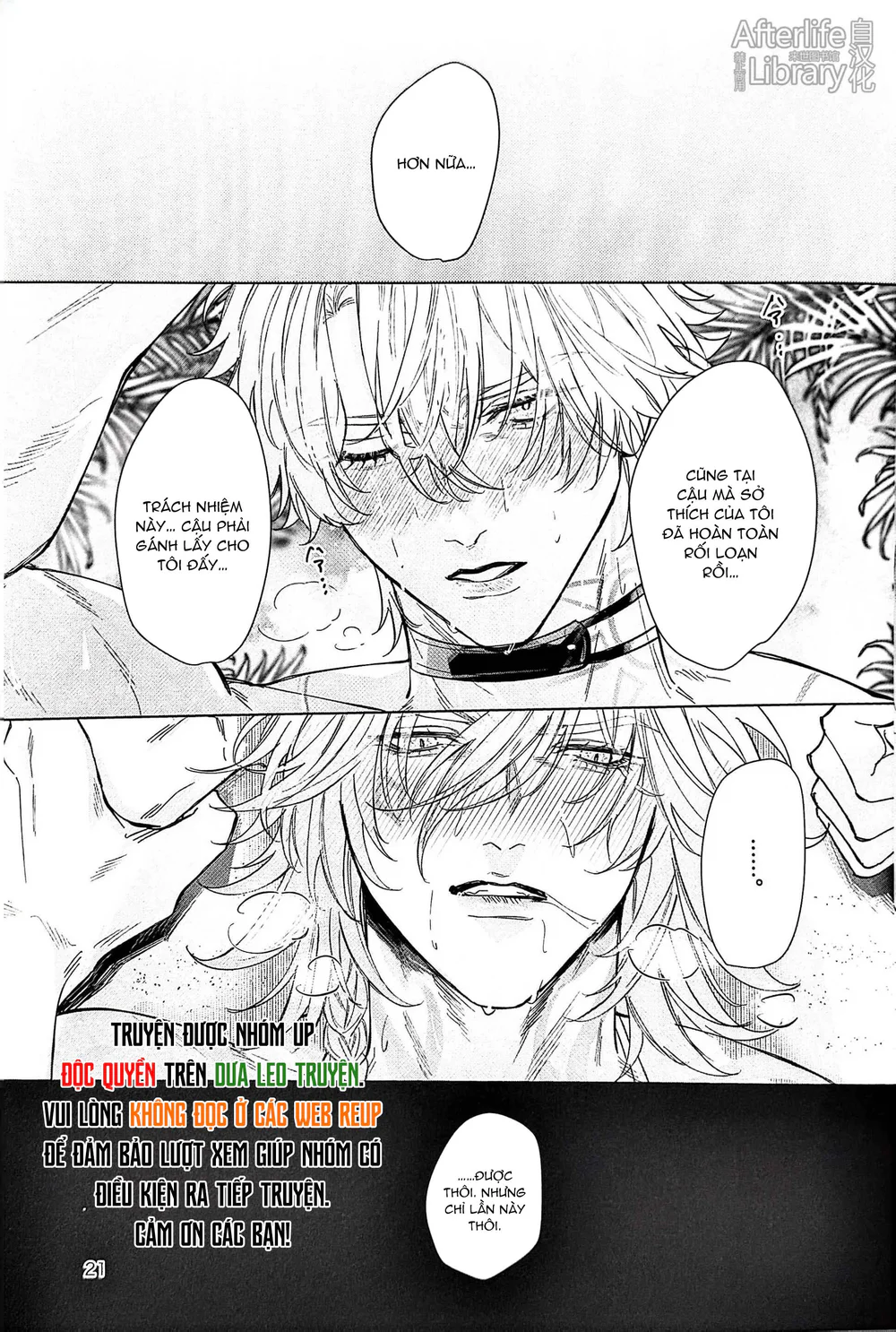 Honkai Star Rail Chapter 57 Trang 20