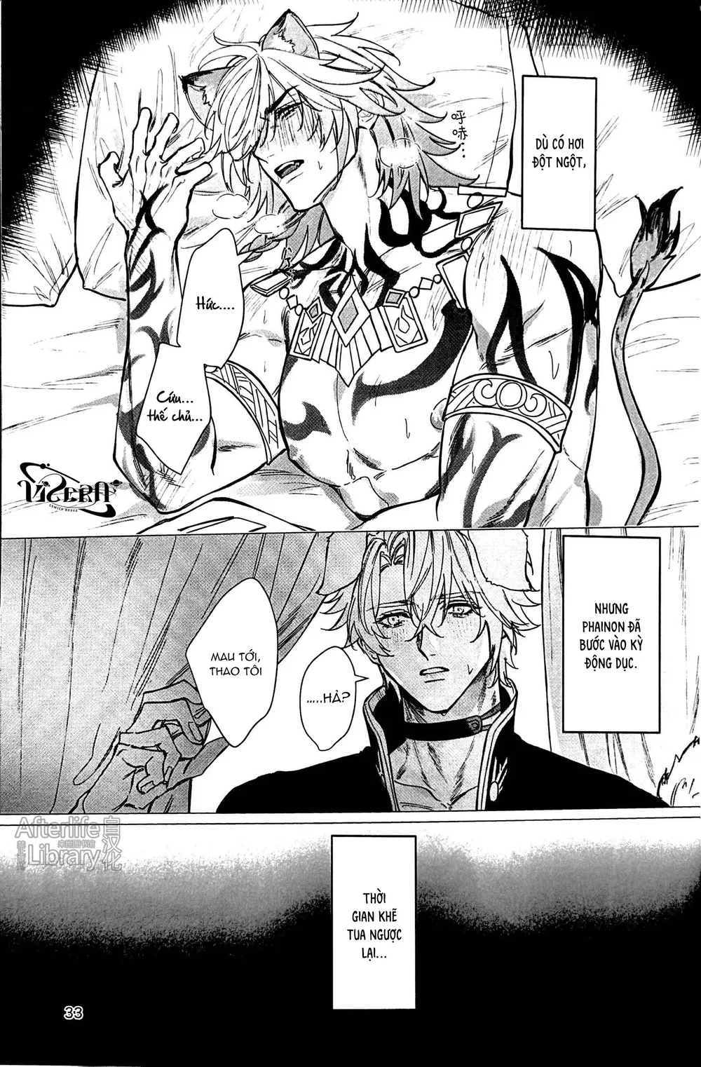 Honkai Star Rail Chapter 57 Trang 32