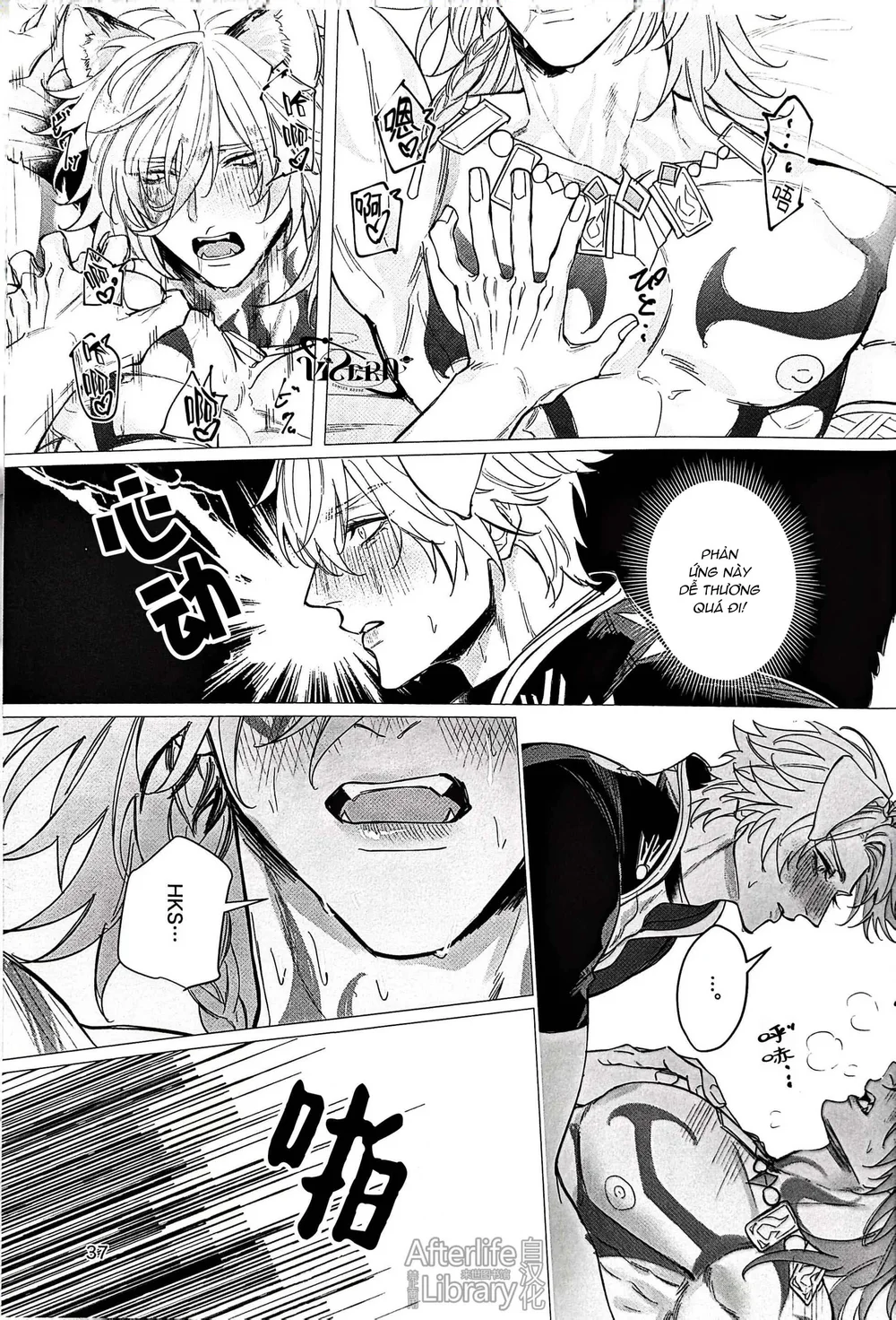 Honkai Star Rail Chapter 57 Trang 36