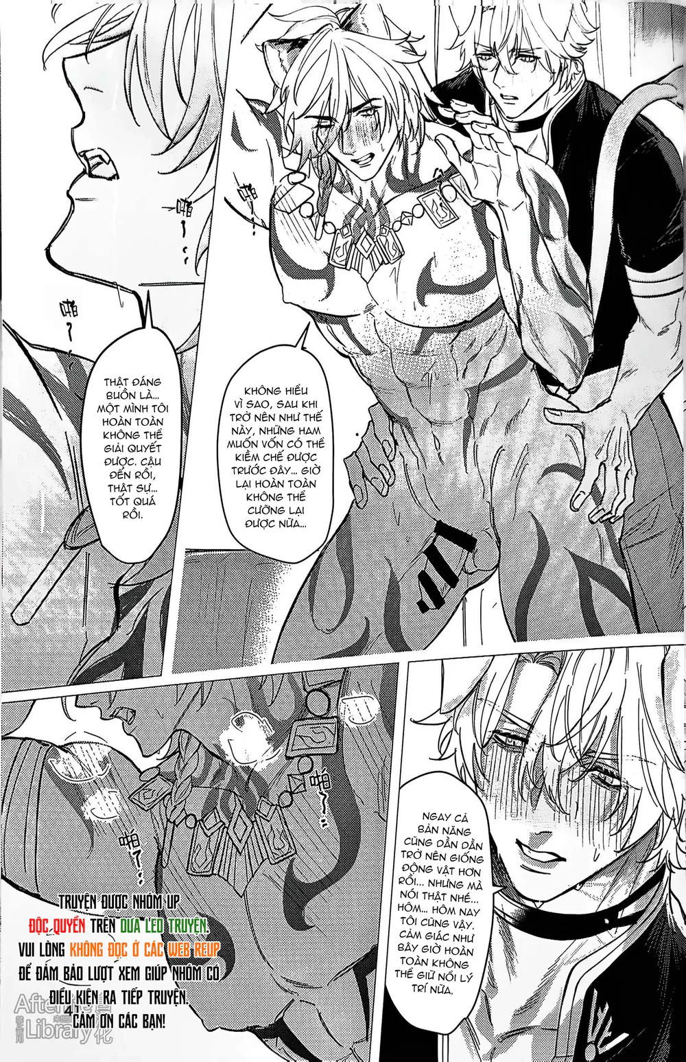 Honkai Star Rail Chapter 57 Trang 40