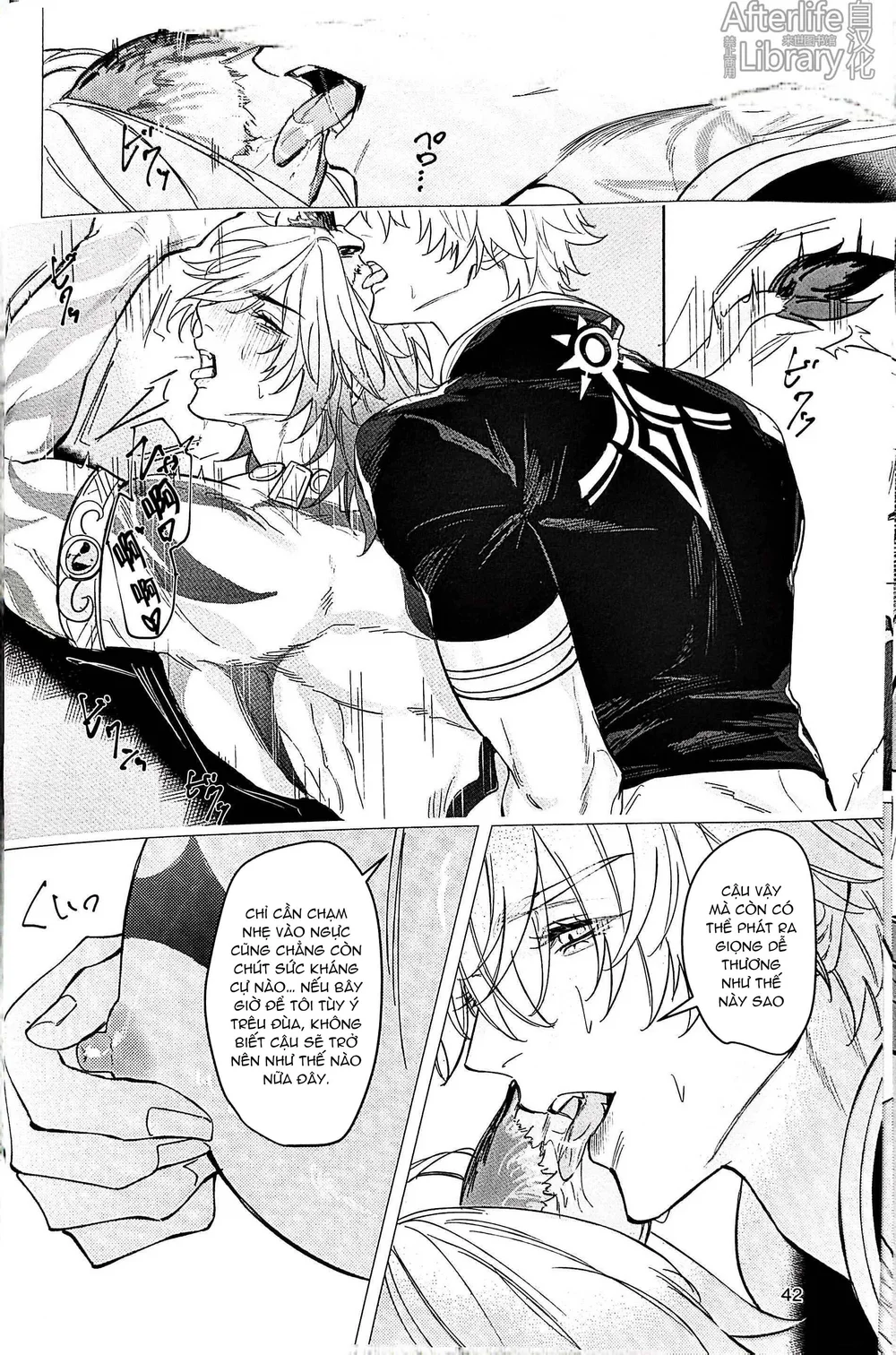 Honkai Star Rail Chapter 57 Trang 41