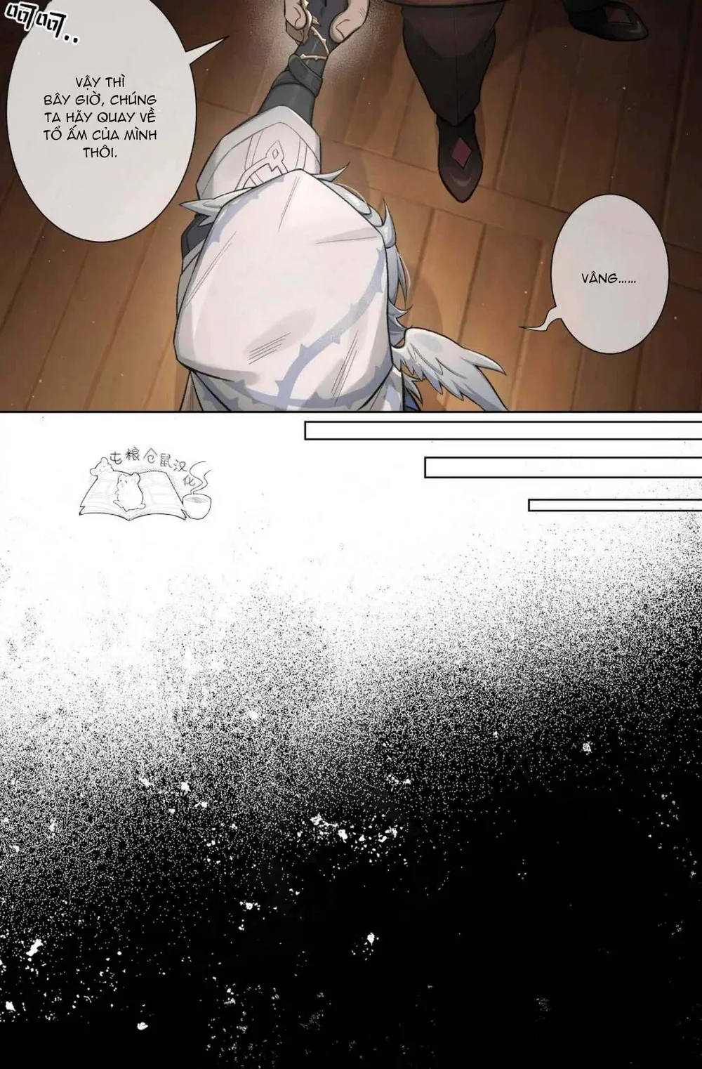 Honkai Star Rail Chapter 58 Trang 9