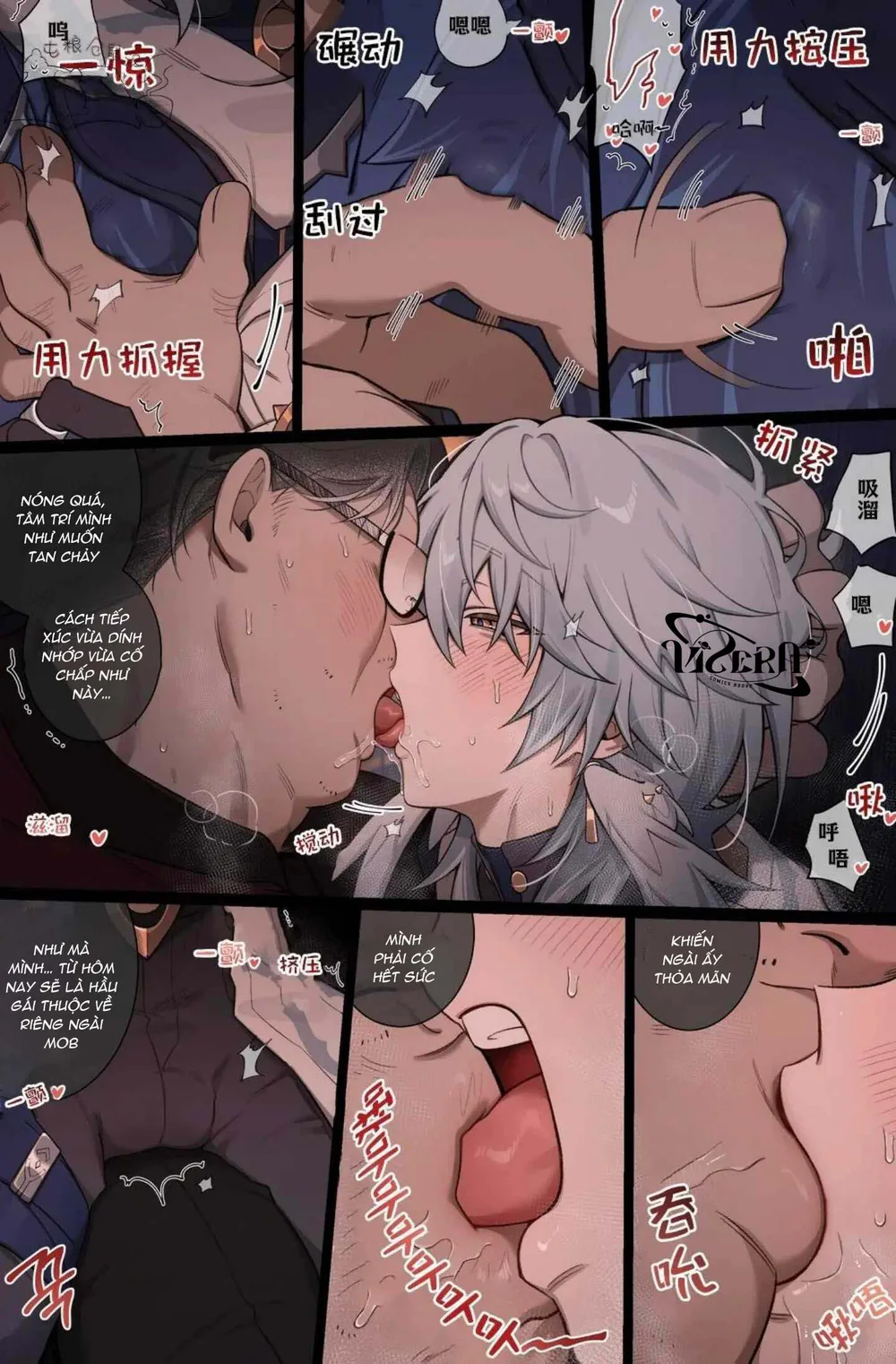 Honkai Star Rail Chapter 58 Trang 12