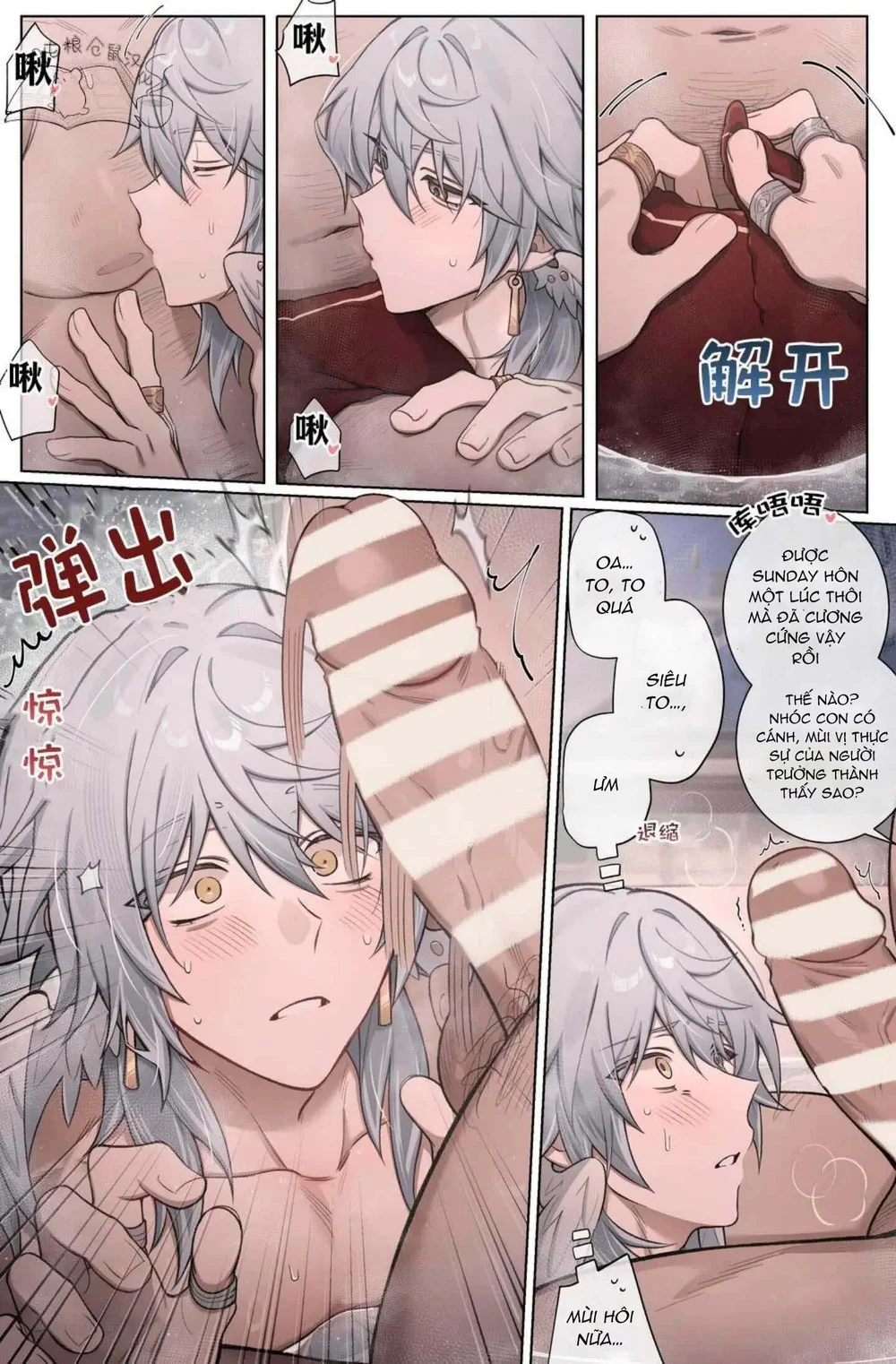 Honkai Star Rail Chapter 58 Trang 19