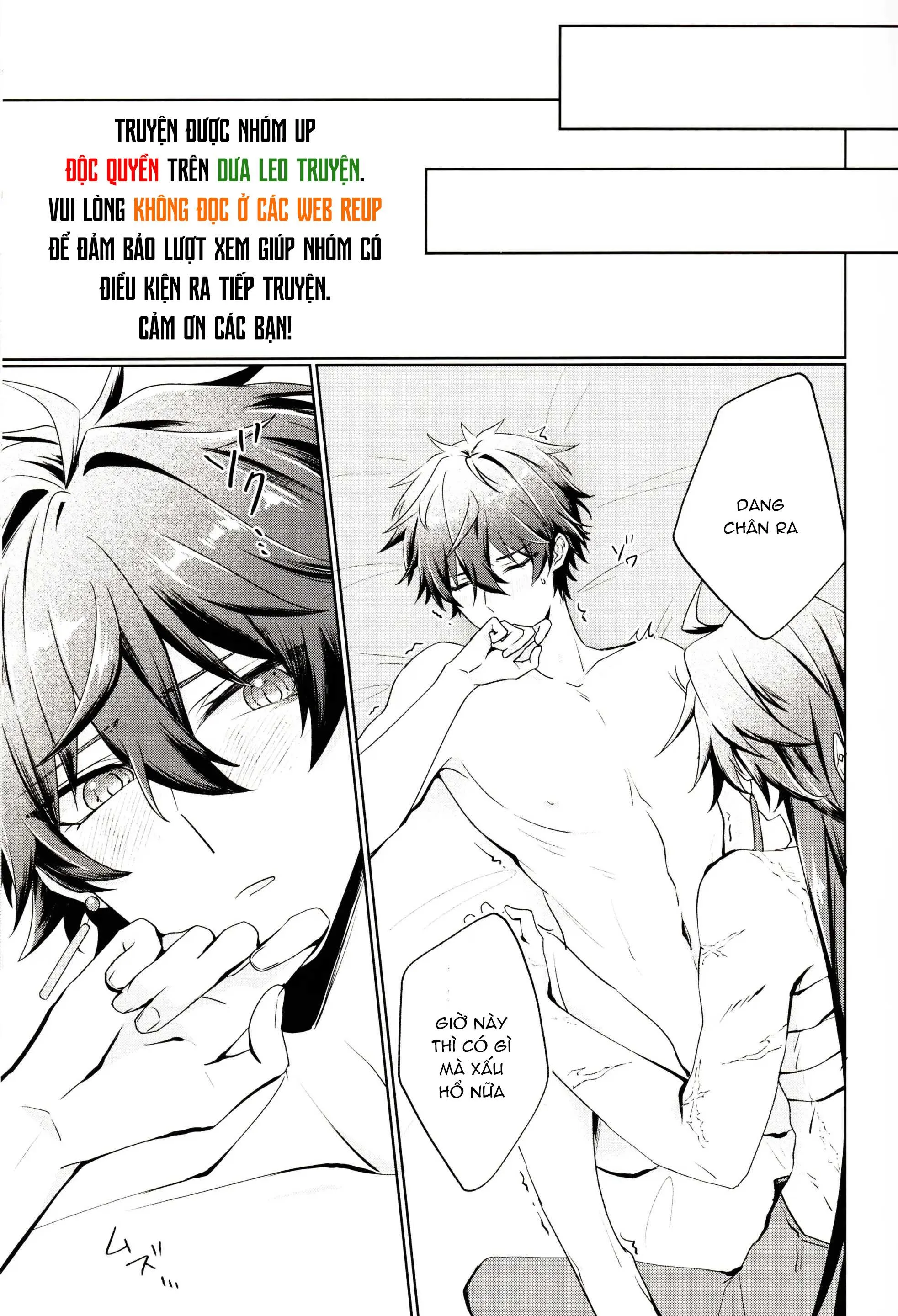 Honkai Star Rail Chapter 1 Trang 17