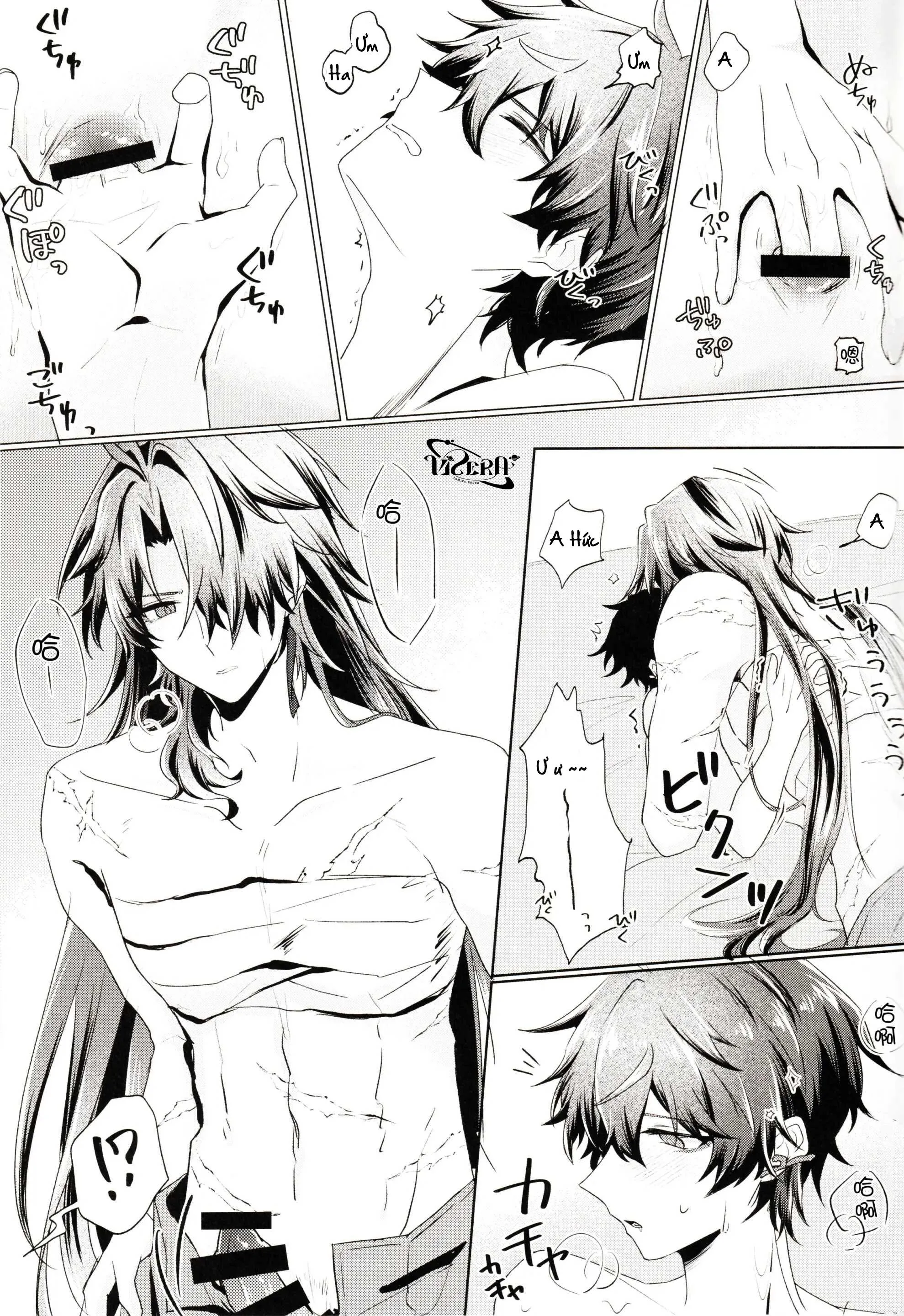 Honkai Star Rail Chapter 1 Trang 19