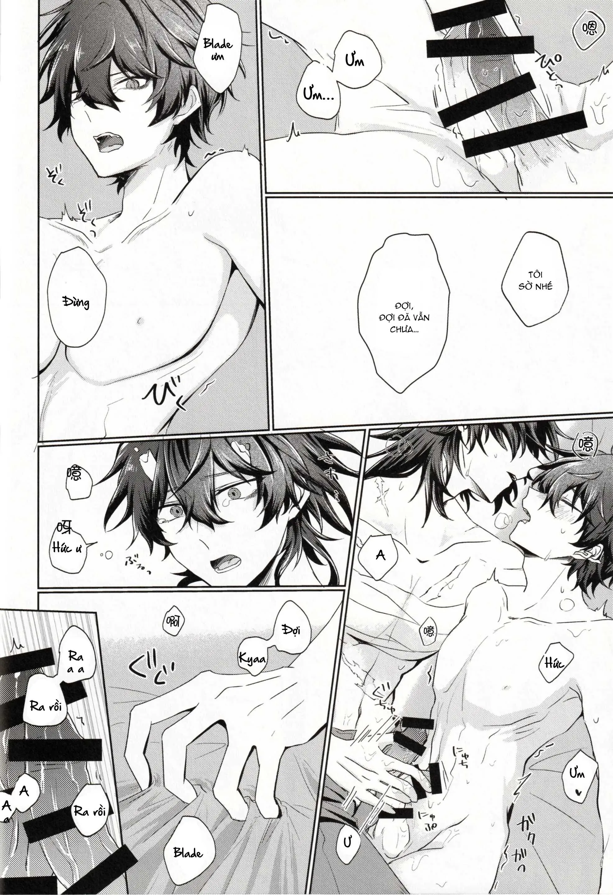 Honkai Star Rail Chapter 1 Trang 20