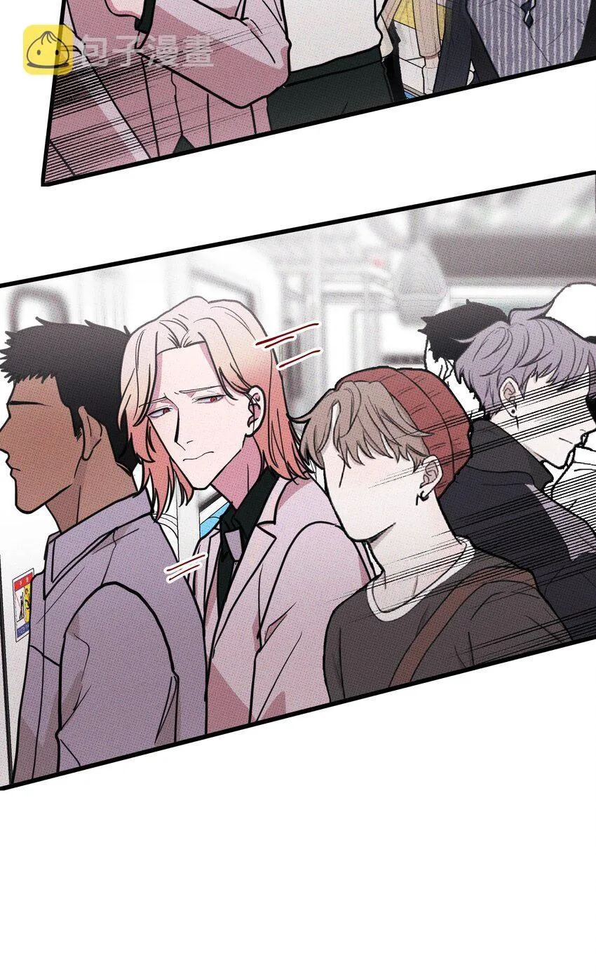 Hộp Bánh Quy Định Mệnh (END) Chapter 9 Trang 7