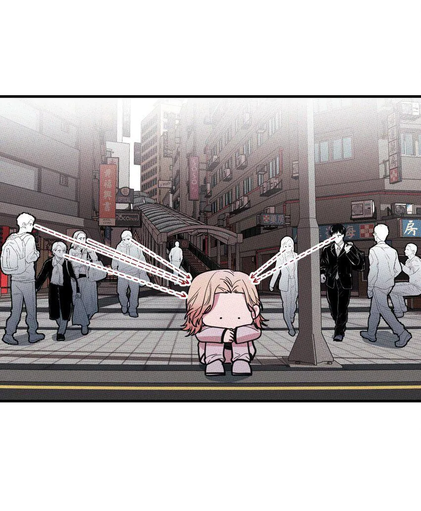 Hộp Bánh Quy Định Mệnh (END) Chapter 9 Trang 20