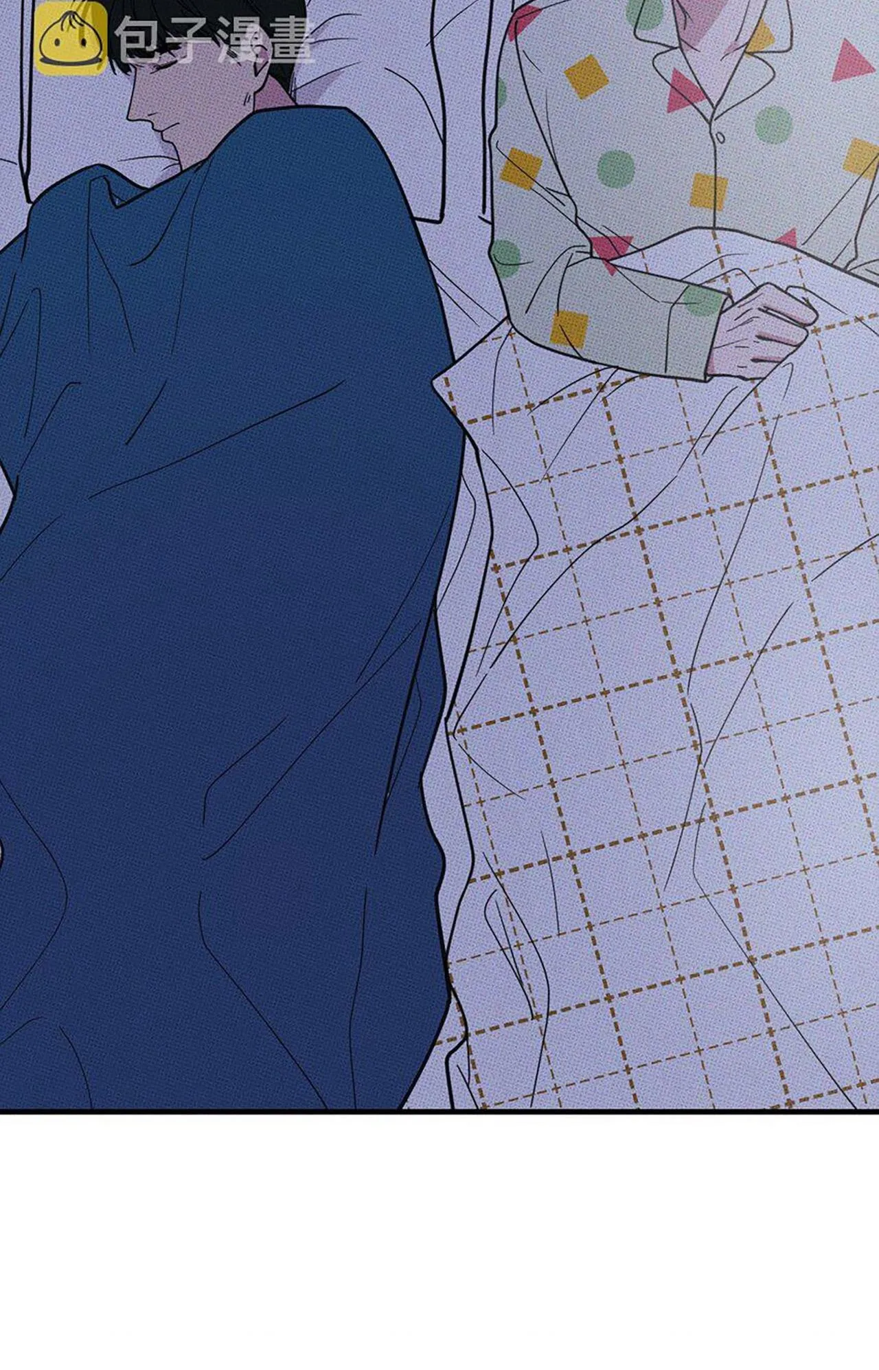 Hộp Bánh Quy Định Mệnh (END) Chapter 10 Trang 9