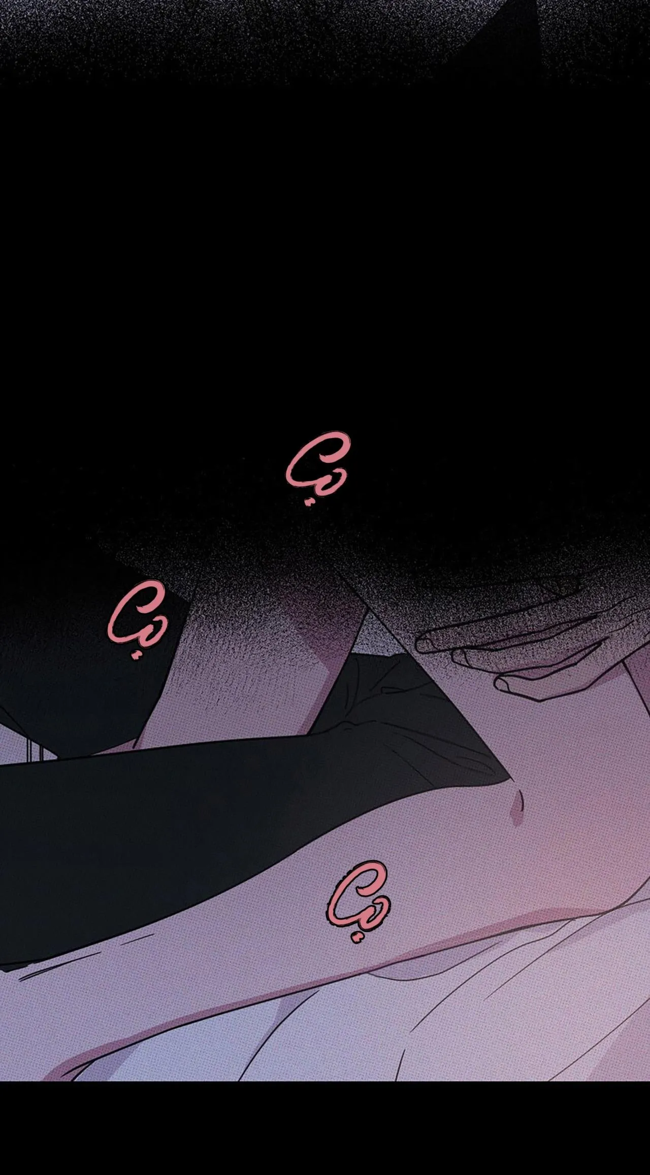 Hộp Bánh Quy Định Mệnh (END) Chapter 10 Trang 17