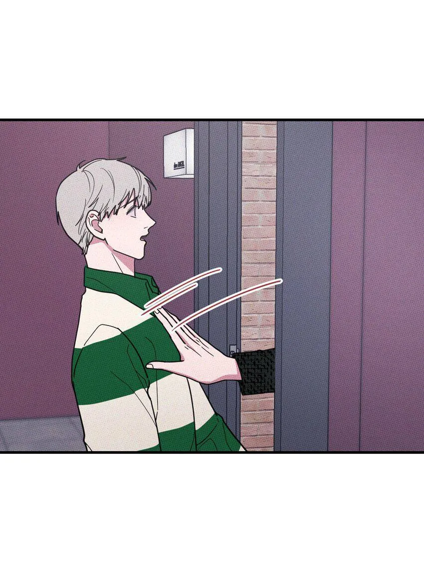 Hộp Bánh Quy Định Mệnh (END) Chapter 11 Trang 4