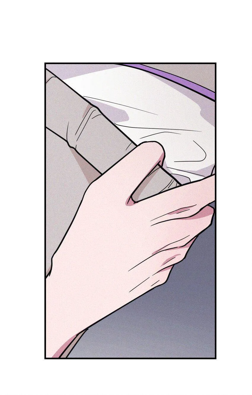 Hộp Bánh Quy Định Mệnh (END) Chapter 11 Trang 41