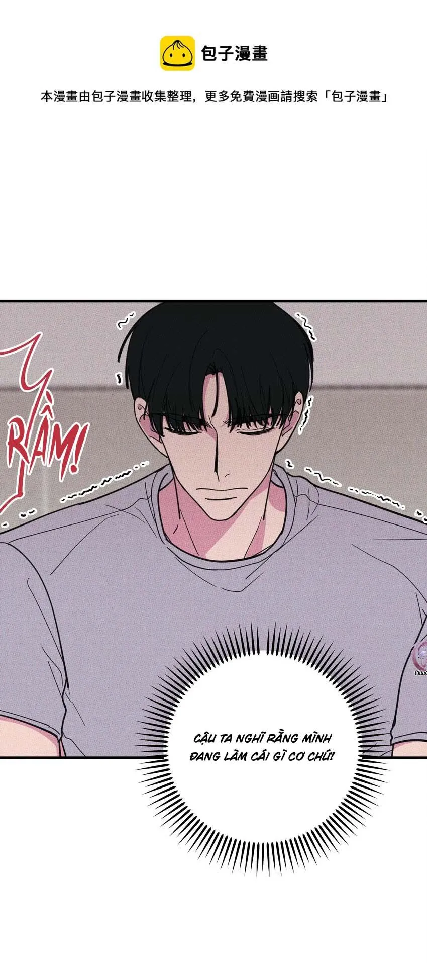 Hộp Bánh Quy Định Mệnh (END) Chapter 12 Trang 7