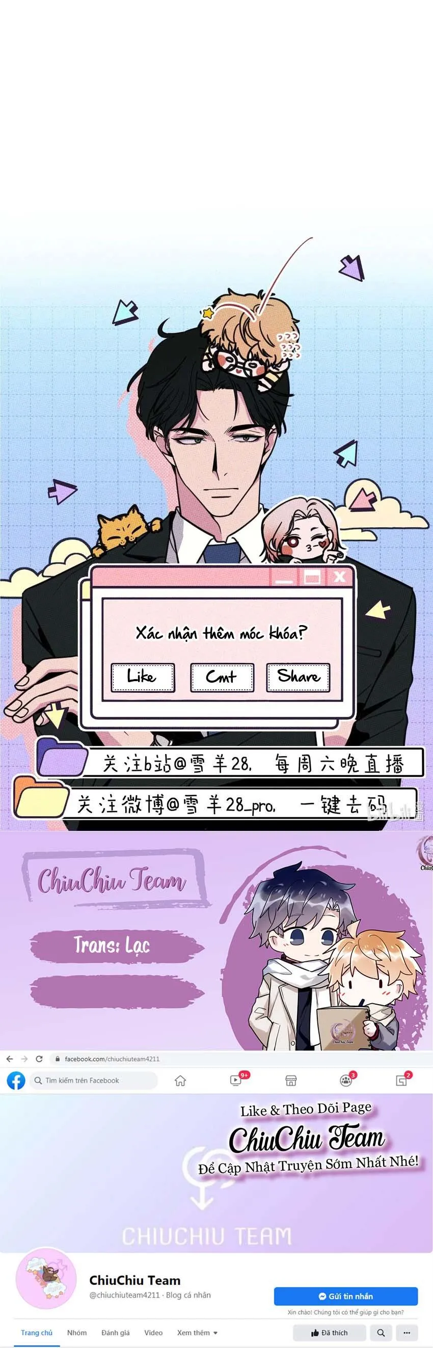 Hộp Bánh Quy Định Mệnh (END) Chapter 12 Trang 48