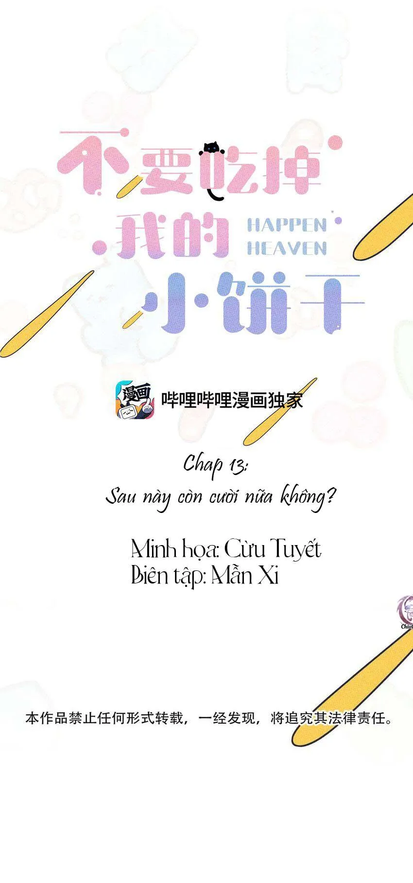 Hộp Bánh Quy Định Mệnh (END) Chapter 13 Trang 10