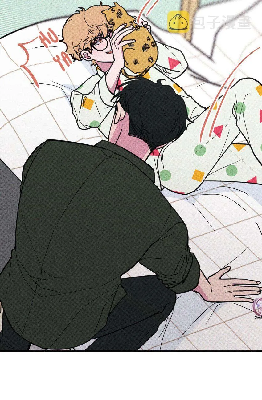 Hộp Bánh Quy Định Mệnh (END) Chapter 13 Trang 13