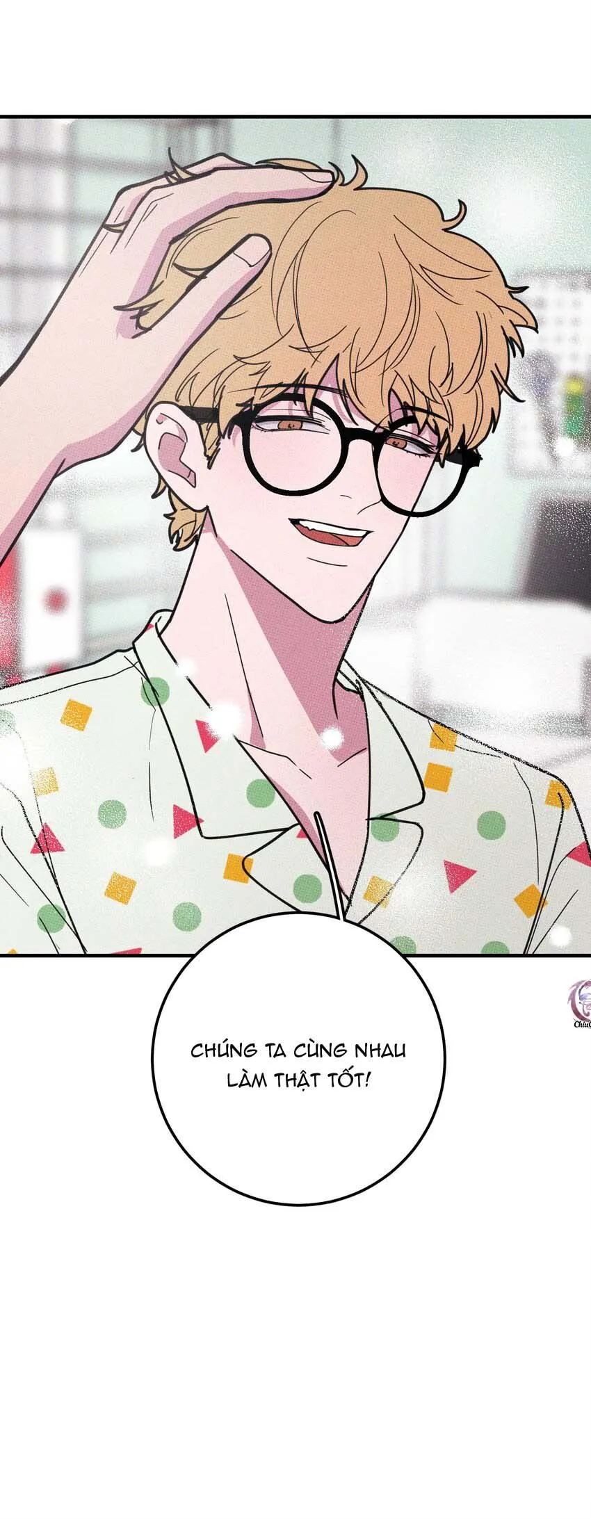 Hộp Bánh Quy Định Mệnh (END) Chapter 13 Trang 32