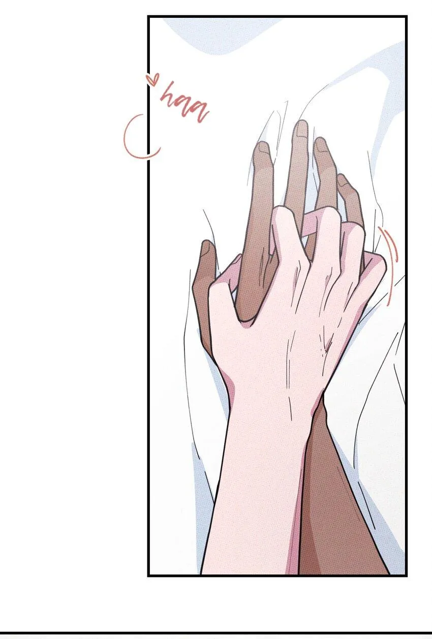 Hộp Bánh Quy Định Mệnh (END) Chapter 14 Trang 3