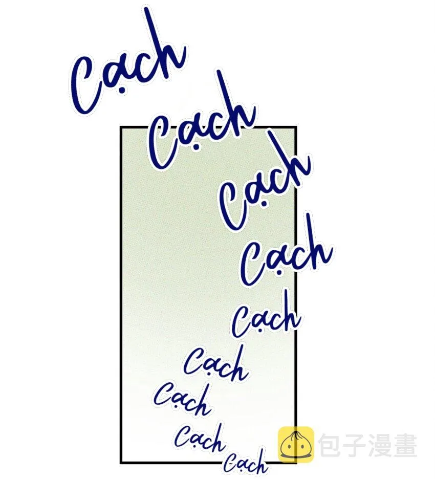 Hộp Bánh Quy Định Mệnh (END) Chapter 14 Trang 27