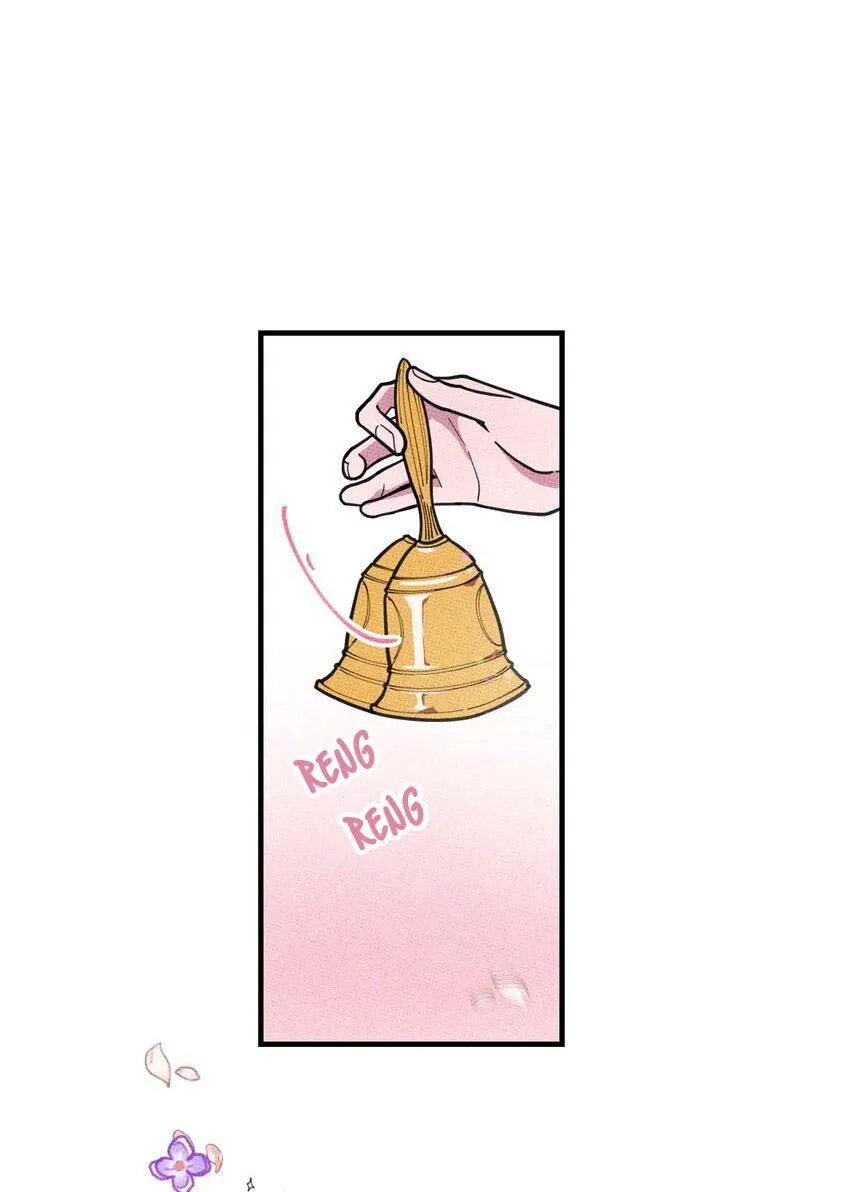 Hộp Bánh Quy Định Mệnh (END) Chapter 15 Trang 20