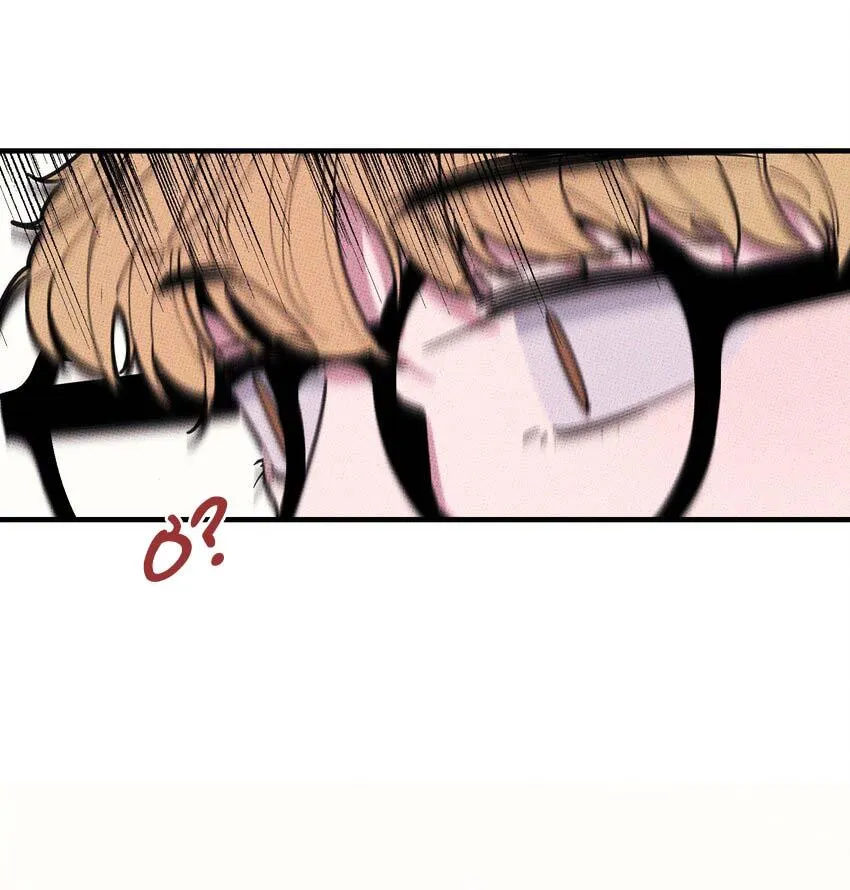 Hộp Bánh Quy Định Mệnh (END) Chapter 15 Trang 26