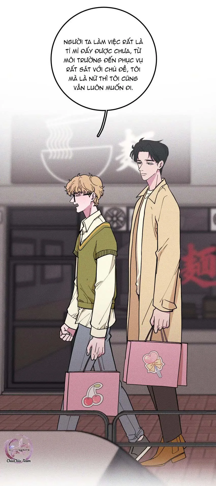 Hộp Bánh Quy Định Mệnh (END) Chapter 16 Trang 25