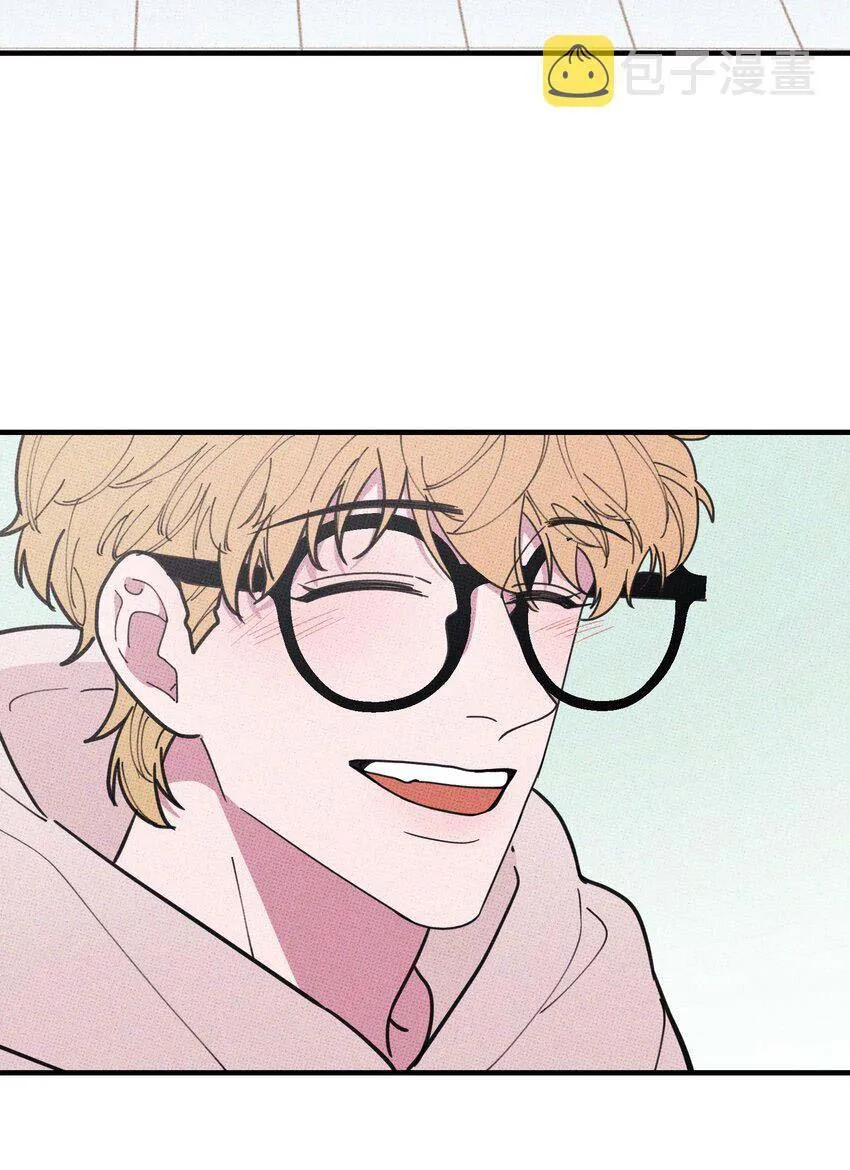 Hộp Bánh Quy Định Mệnh (END) Chapter 17 Trang 20