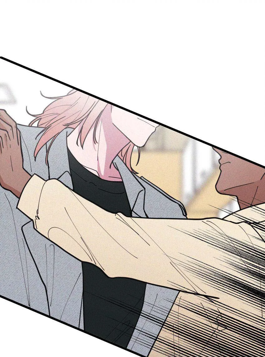 Hộp Bánh Quy Định Mệnh (END) Chapter 17 Trang 27