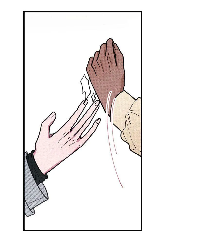 Hộp Bánh Quy Định Mệnh (END) Chapter 17 Trang 35