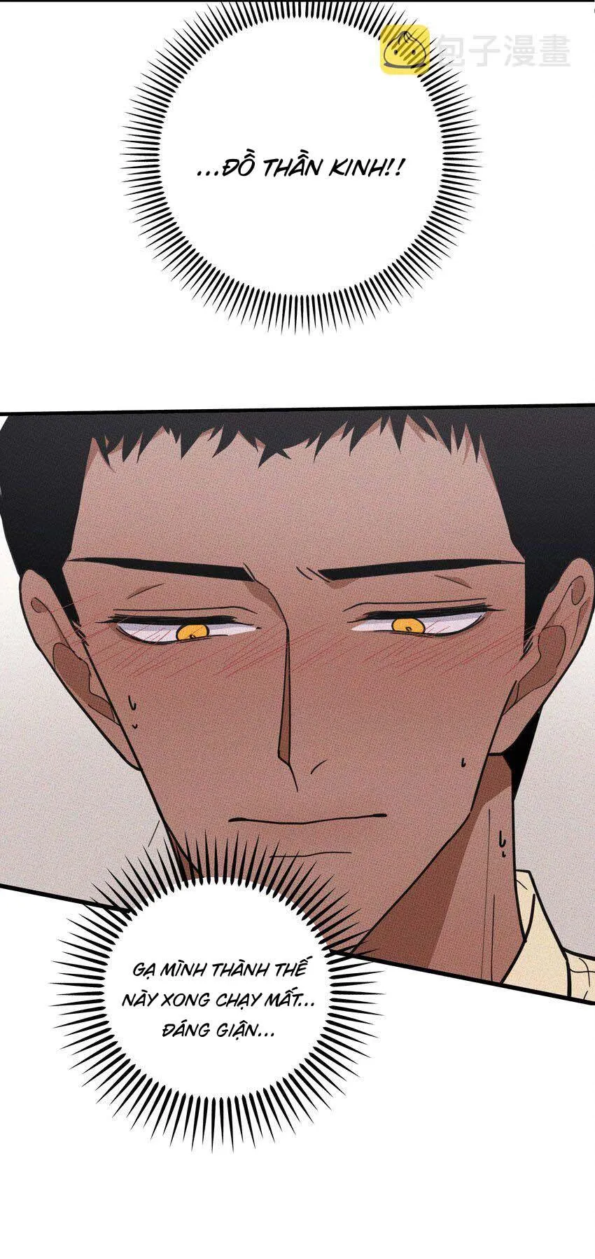 Hộp Bánh Quy Định Mệnh (END) Chapter 18 Trang 3