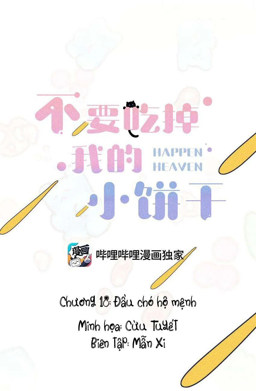 Hộp Bánh Quy Định Mệnh (END) Chapter 18 Trang 10