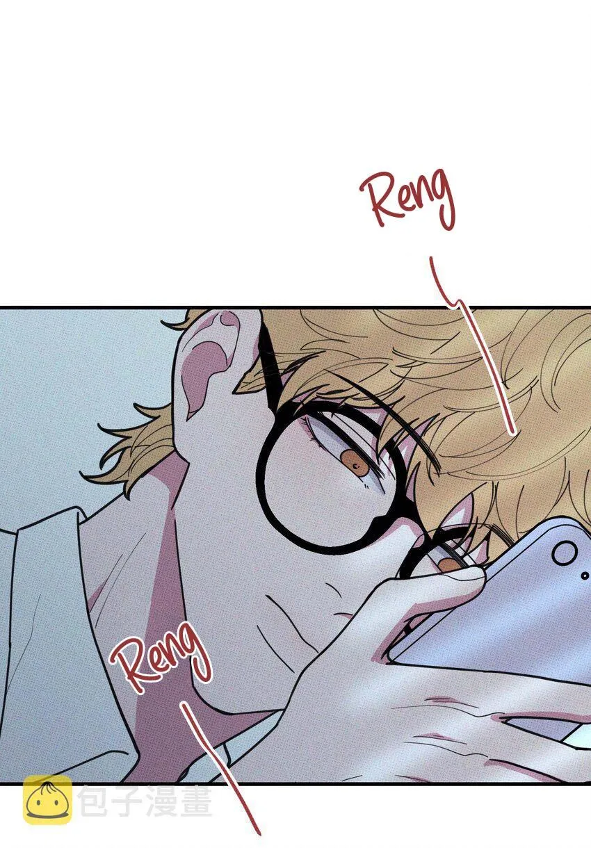 Hộp Bánh Quy Định Mệnh (END) Chapter 18 Trang 35