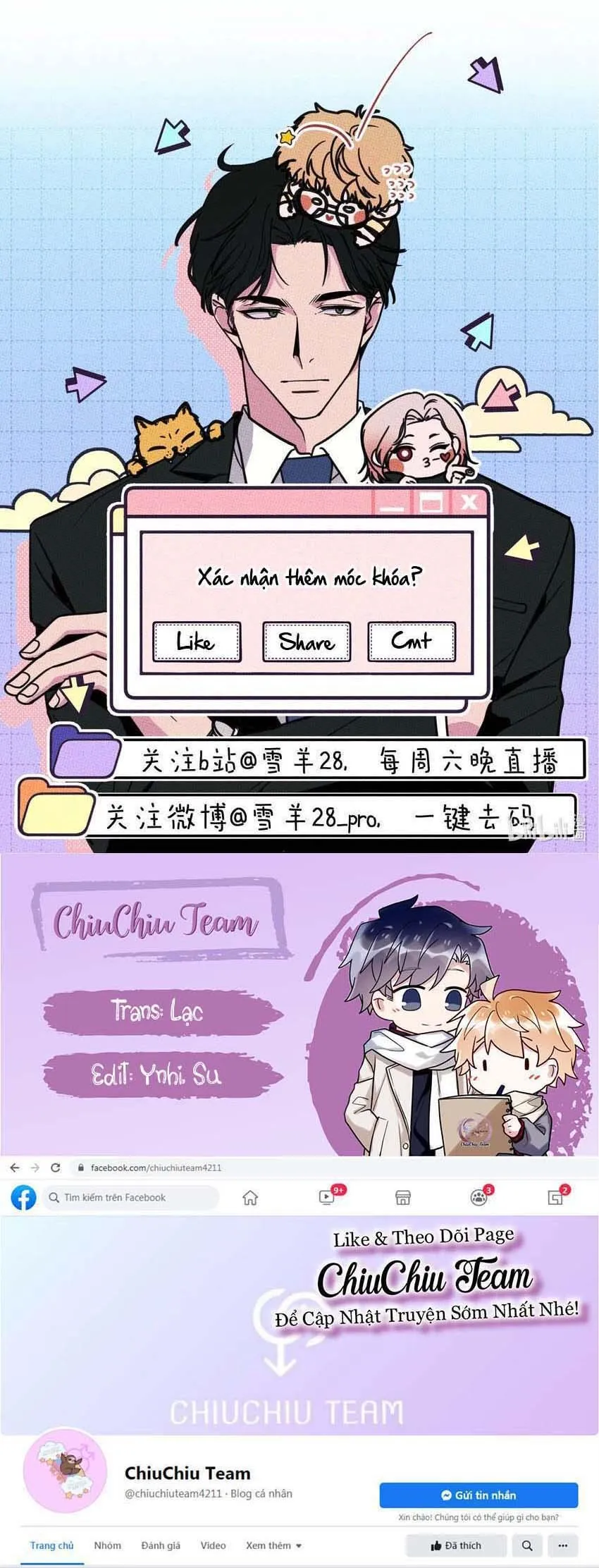 Hộp Bánh Quy Định Mệnh (END) Chapter 18 Trang 51