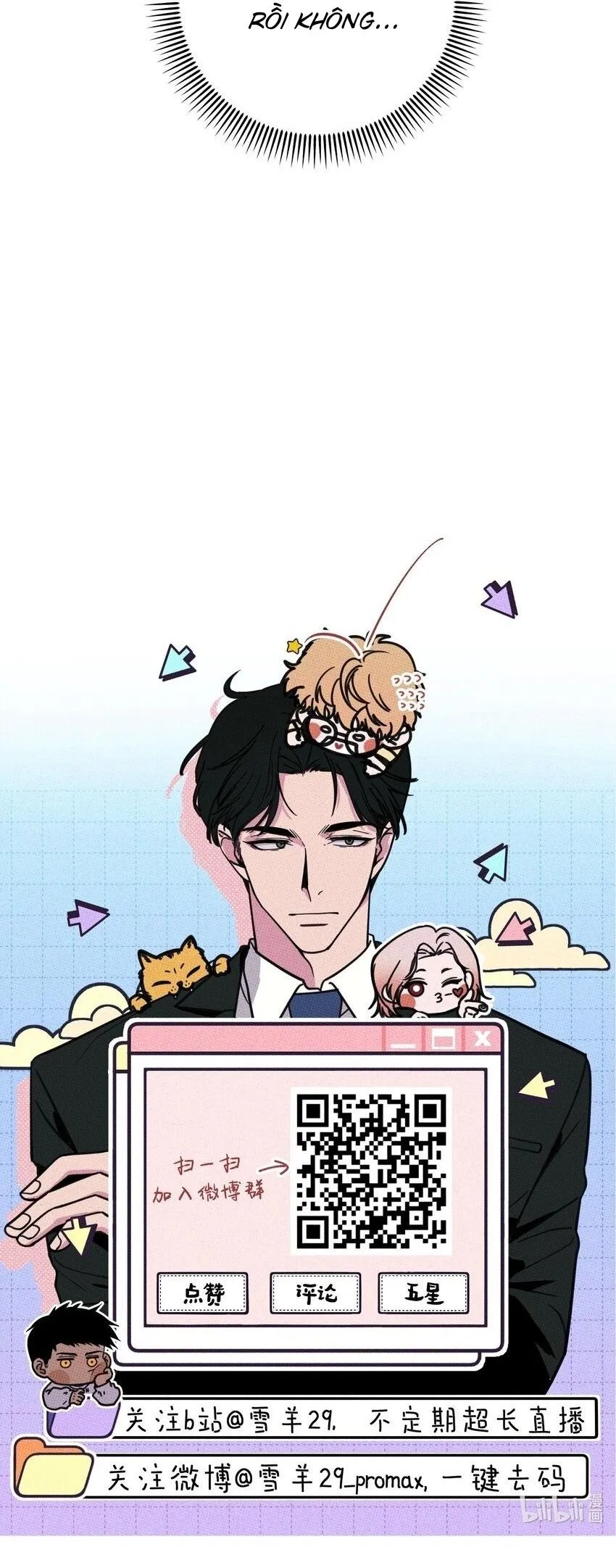 Hộp Bánh Quy Định Mệnh (END) Chapter 19 Trang 32