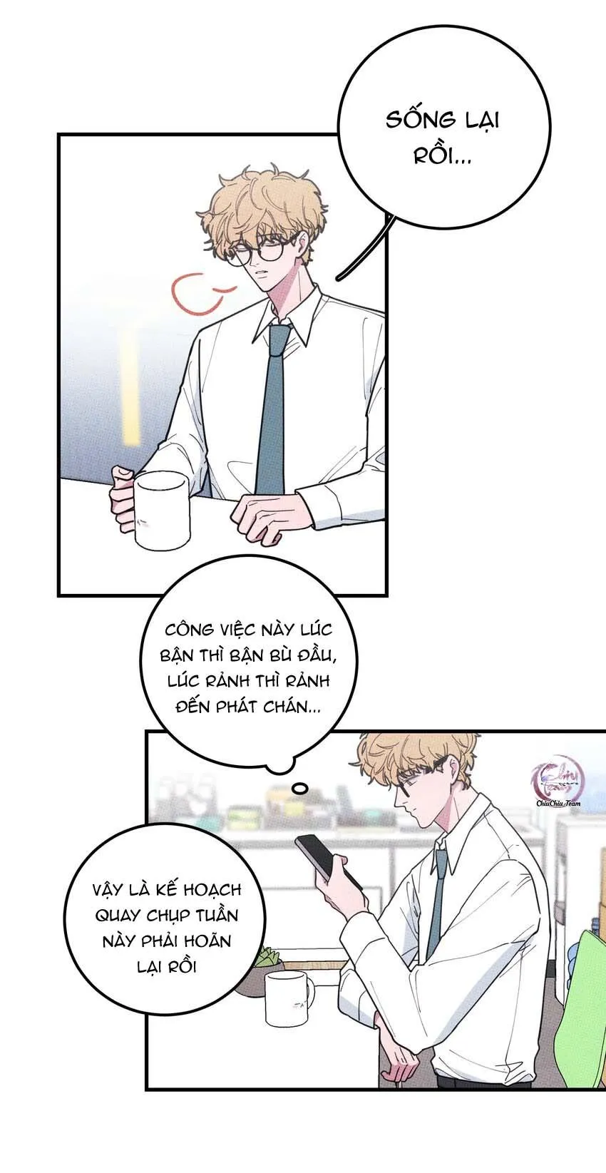 Hộp Bánh Quy Định Mệnh (END) Chapter 20 Trang 6