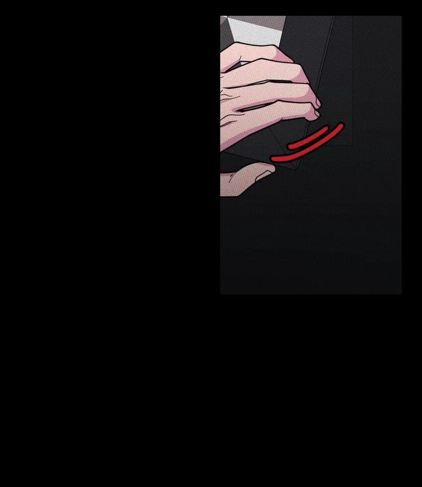 Hộp Bánh Quy Định Mệnh (END) Chapter 32 Trang 11