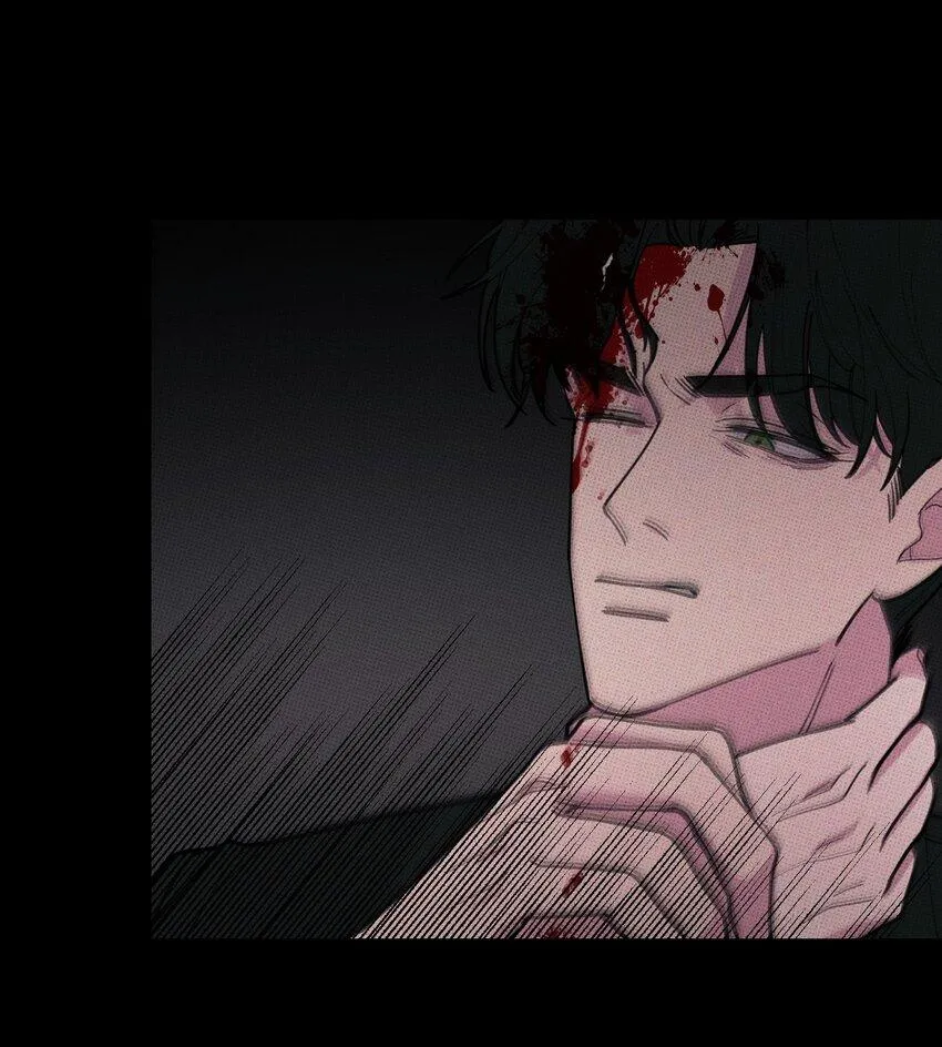 Hộp Bánh Quy Định Mệnh (END) Chapter 32 Trang 22