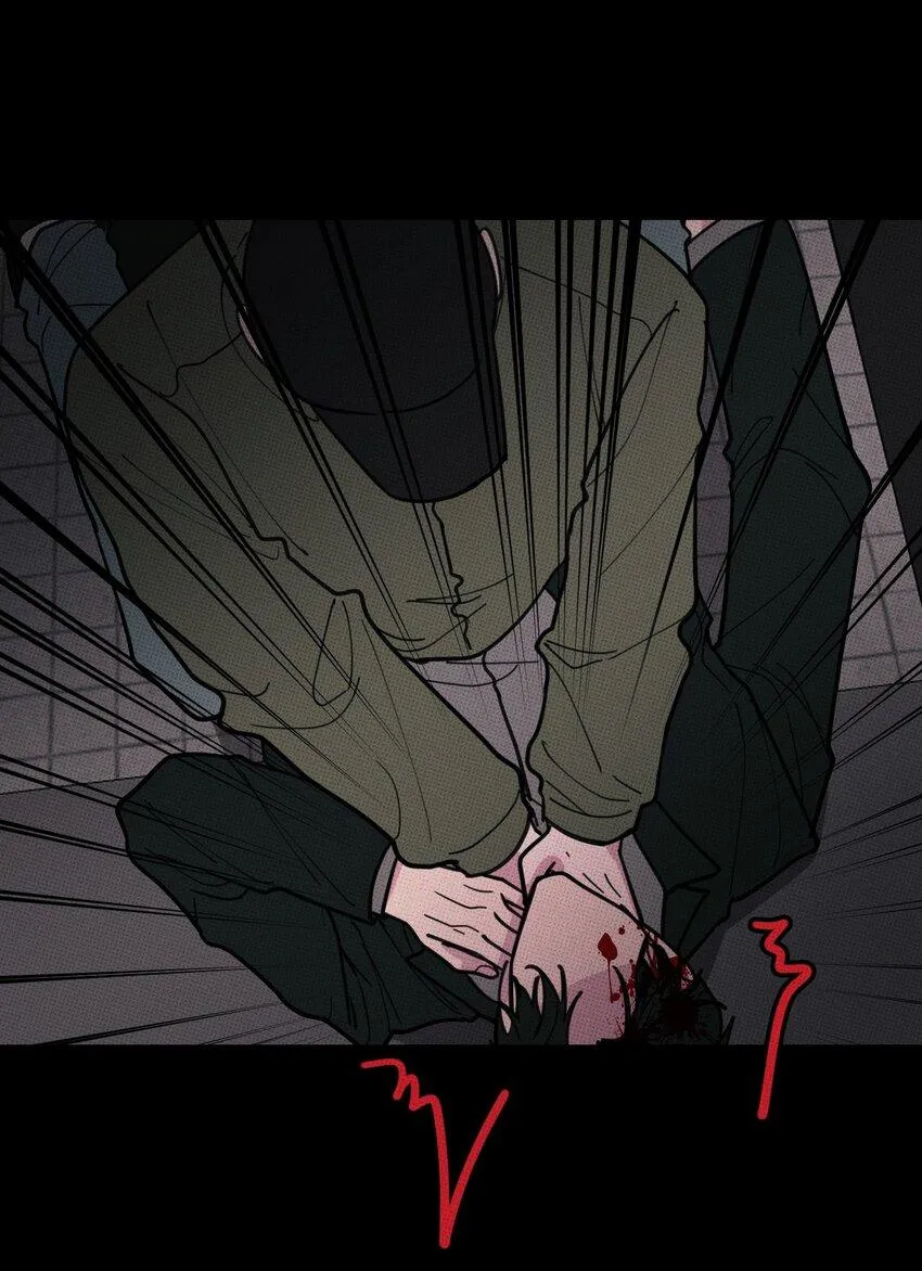 Hộp Bánh Quy Định Mệnh (END) Chapter 32 Trang 24