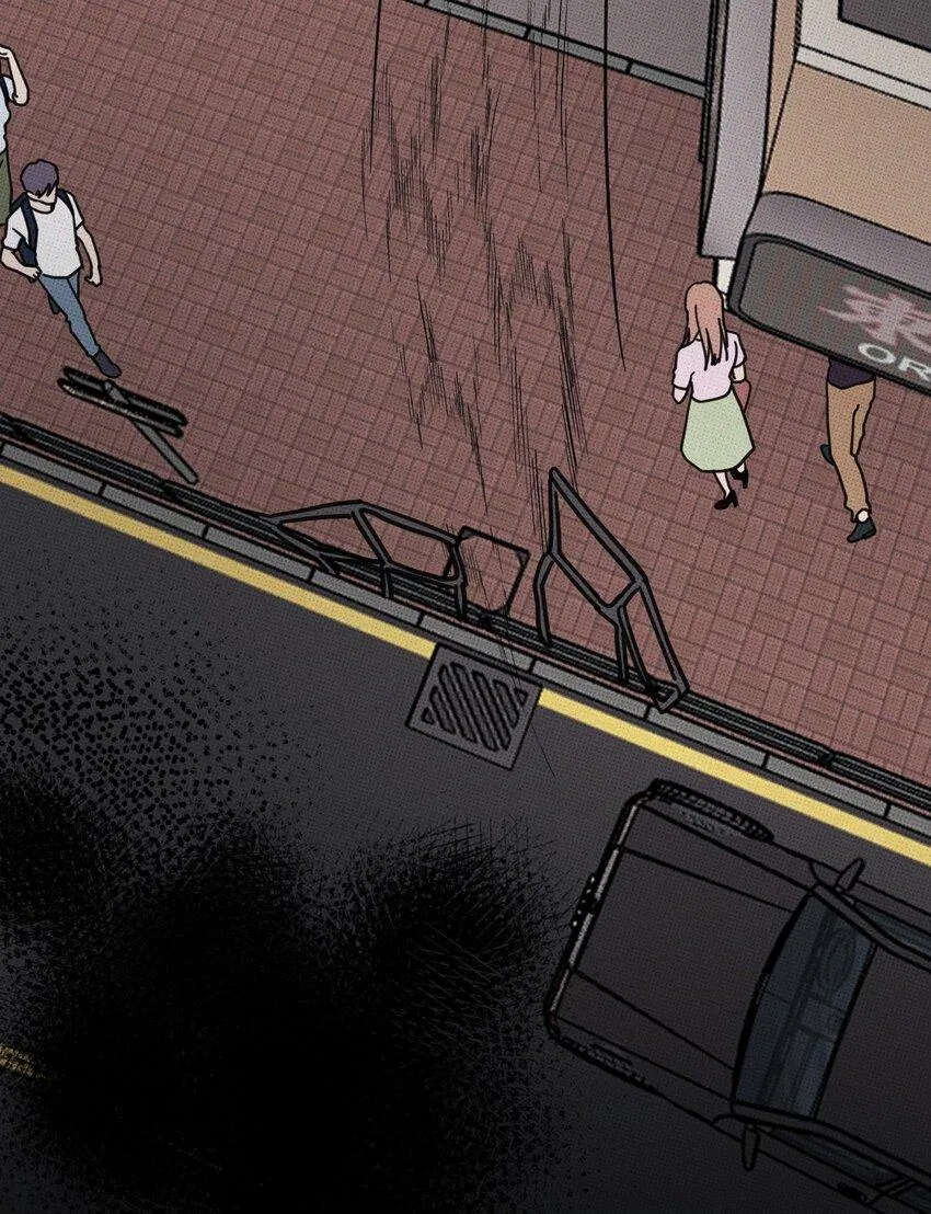 Hộp Bánh Quy Định Mệnh (END) Chapter 32 Trang 36