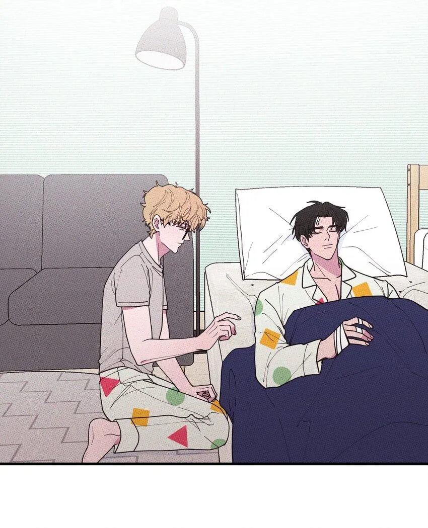 Hộp Bánh Quy Định Mệnh (END) Chapter 32 Trang 43