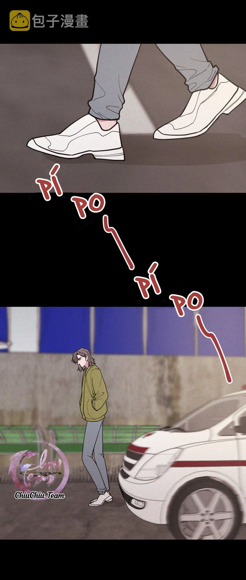 Hộp Bánh Quy Định Mệnh (END) Chapter 34 Trang 21