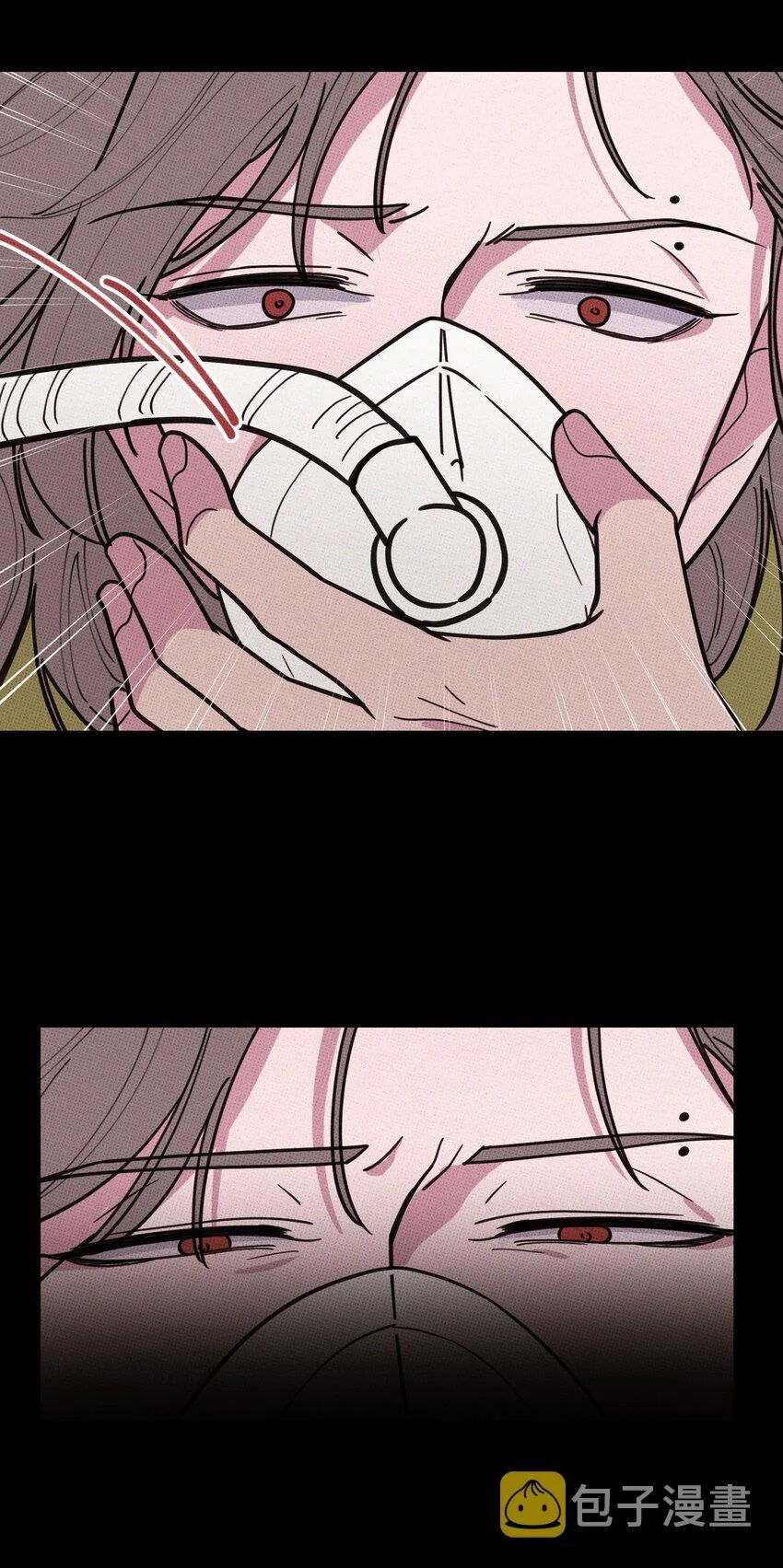 Hộp Bánh Quy Định Mệnh (END) Chapter 34 Trang 27