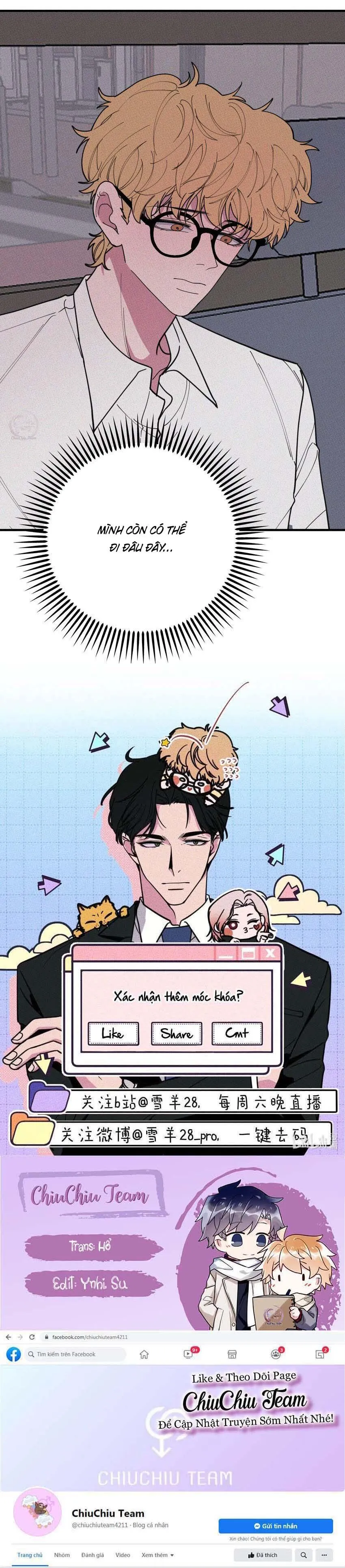 Hộp Bánh Quy Định Mệnh (END) Chapter 36 Trang 15