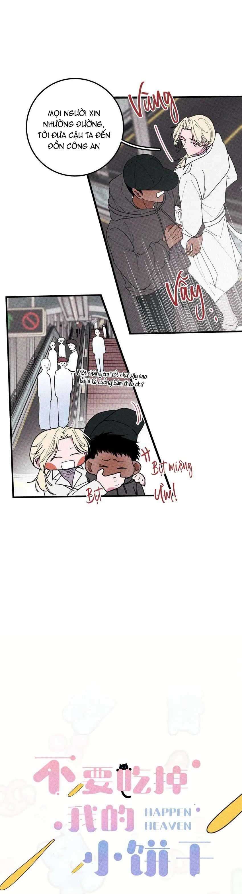 Hộp Bánh Quy Định Mệnh (END) Chapter 44 Trang 4