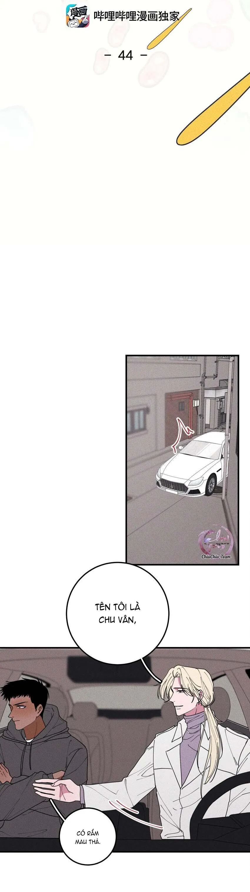 Hộp Bánh Quy Định Mệnh (END) Chapter 44 Trang 5